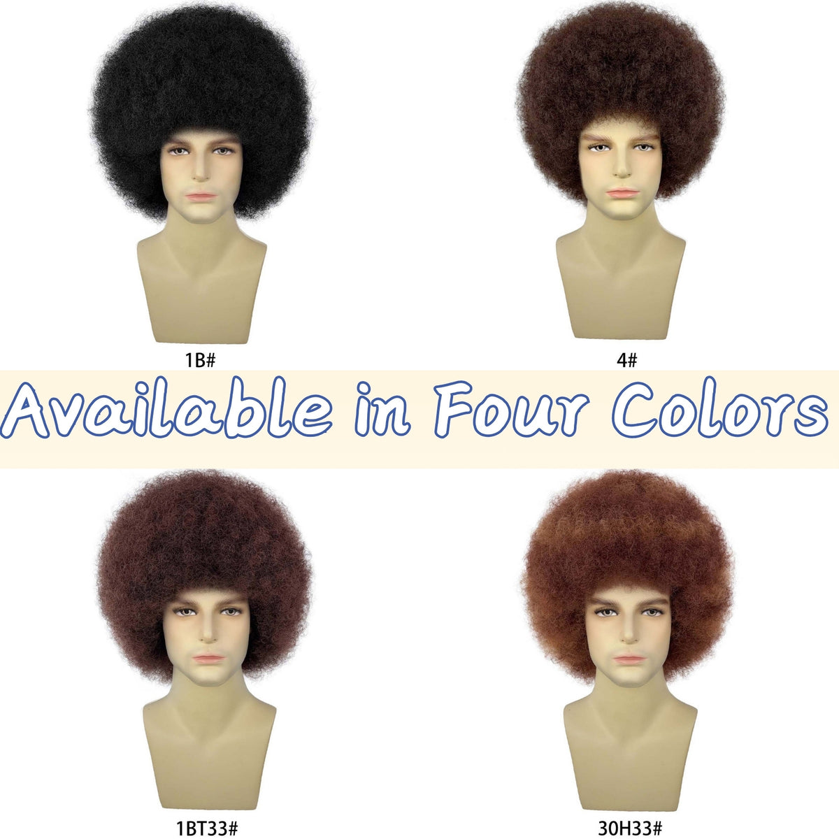 Afro Wig Color 4# Dark Brown