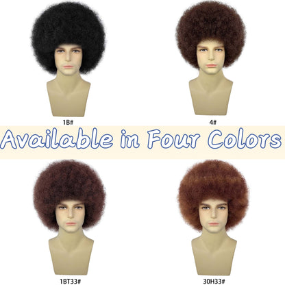 Afro Wig Color 4# Dark Brown